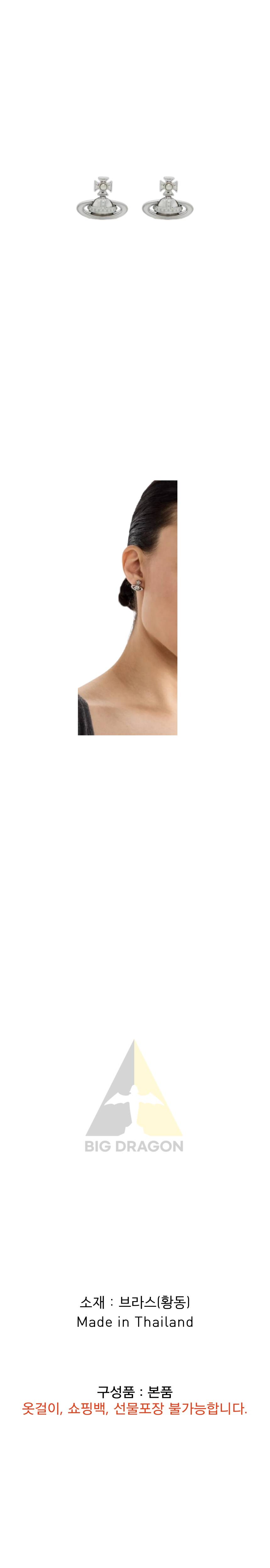 오케이몰-001.png